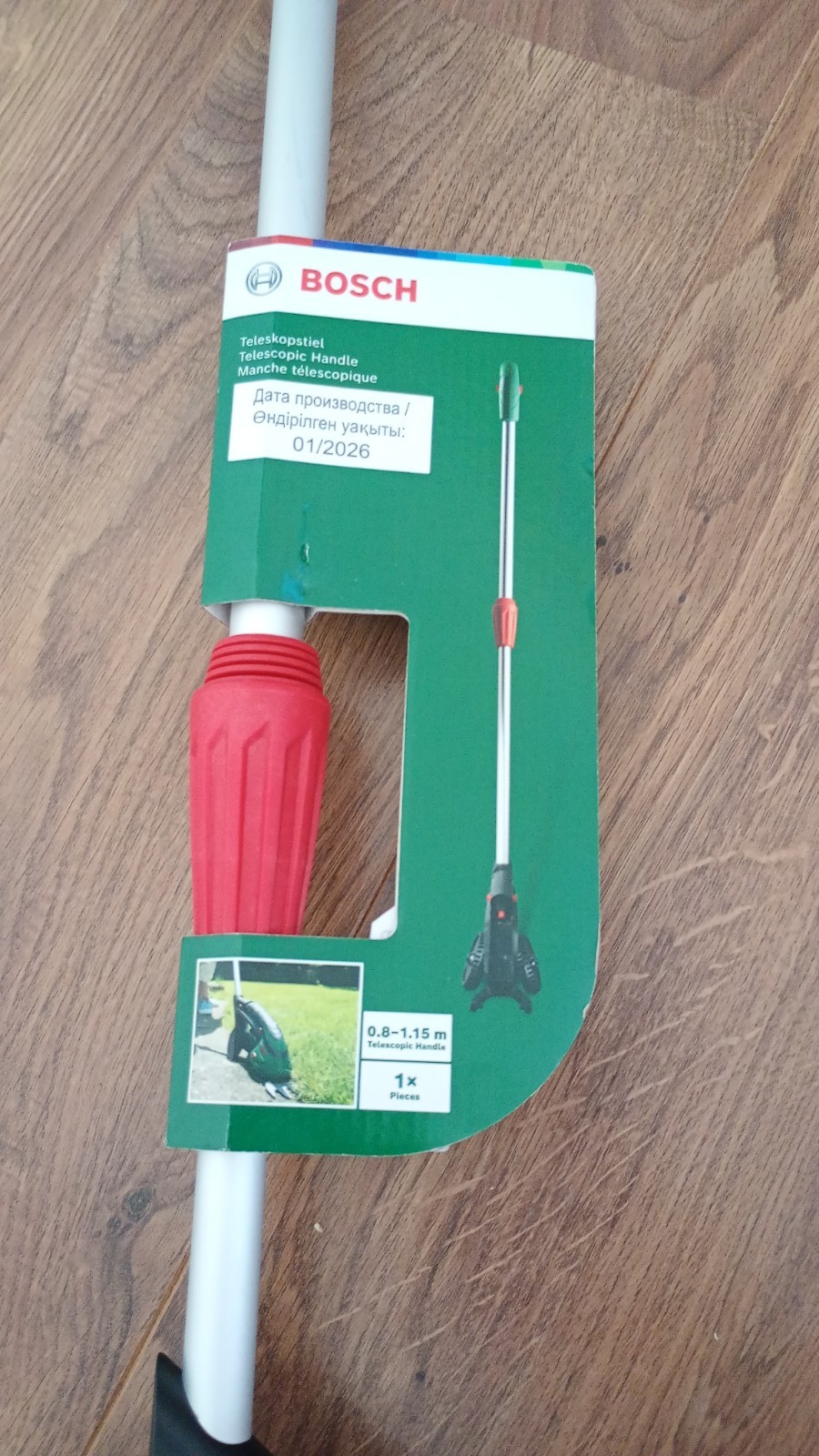 Bosch Isio telescopic handle (Classic Green) F016800615 - Image 4