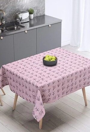 Bonamaison Kitchen Decoration, Tablecloth, Random Pattern, 140 x 140 Cm
