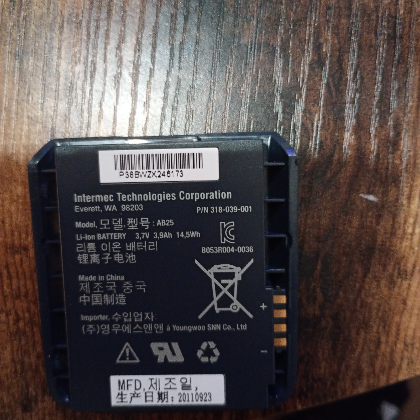 6 Pack Battery For INTERMEC 318-052-001, 318-052-011, AB24, AB25, CN50, CN51 - Image 3