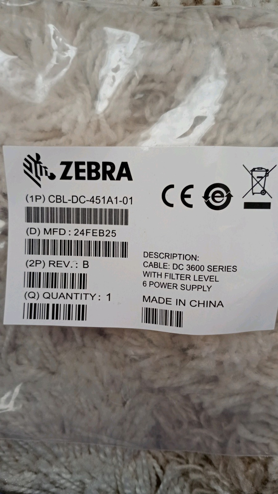 Zebra DC Line Cord CBL-DC-451A1-01 for 3600 Series Level 6 AC/DC Power Supply - Image 3
