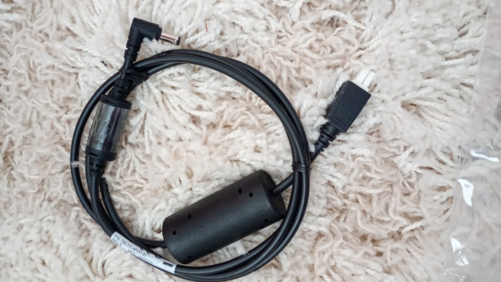 Zebra DC Line Cord CBL-DC-451A1-01 for 3600 Series Level 6 AC/DC Power Supply